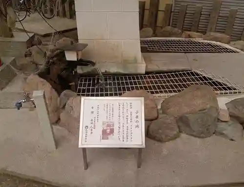 杭瀬熊野神社のその他建物