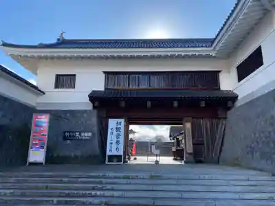 法國寺会津別院 会津慈母大観音(福島県)