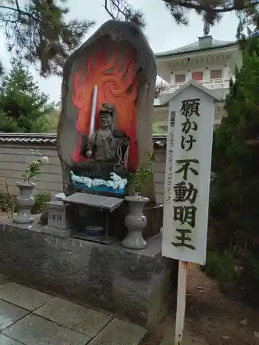 讃岐國分寺(香川県)