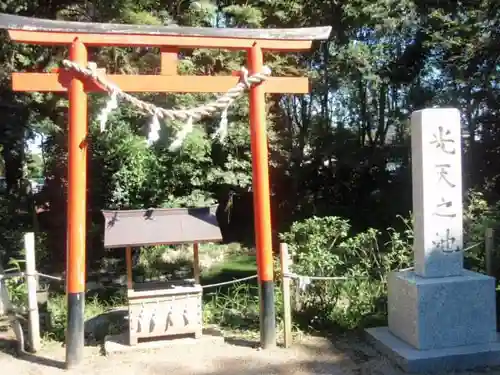 鷲宮神社の鳥居