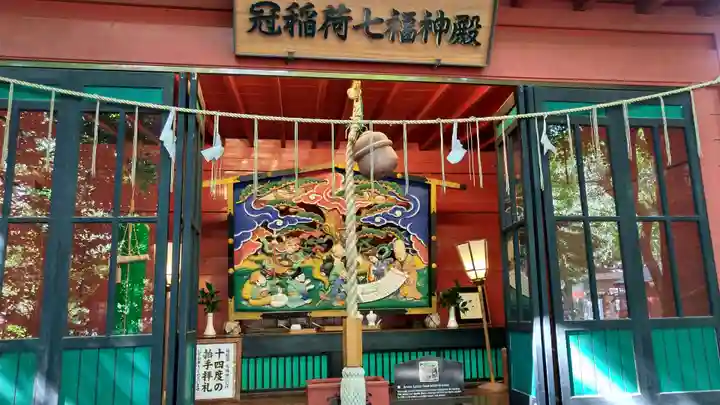 冠稲荷神社(群馬県)