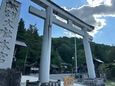 諏訪大社(長野県)