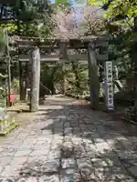 大神山神社奥宮(鳥取県)