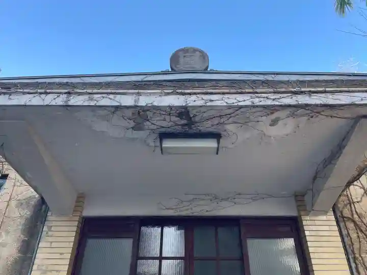 長元寺の{uncategorized: "未分類", other: "その他", undefined: "問題あり", building: "その他建物", grave: "お墓", sacred_gate: "鳥居", guardian: "狛犬", statue: "像", buddha: "仏像", history: "歴史", nature: "自然", garden: "庭園", animal: "動物", pagoda: "塔", temizu: "手水舎", mountain_gate: "山門・神門", sanctuary: "本殿・本堂", subordinate: "末社・摂社", art: "芸術", scenery: "景色", jizo: "地蔵", ema: "絵馬", goshuin: "御朱印", omikuji: "おみくじ", items: "授与品その他", amulet: "お守り", goshuincho: "御朱印帳", eats: "食事", festival: "お祭り", votive_dance: "神楽", shichigosan: "七五三参", wedding: "結婚式", experience: "体験その他", initially: "初詣", around: "周辺", anti_infection: "感染症対策"}