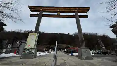 福島縣護國神社(福島県)