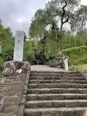 妙義神社の建物その他