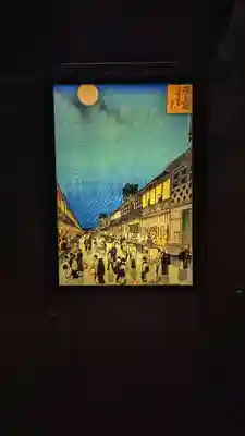 清水観音堂の周辺