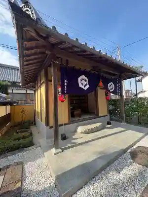 福林寺(滋賀県)