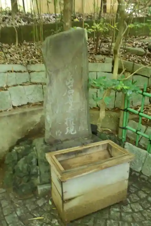 稲毛浅間神社(千葉県)