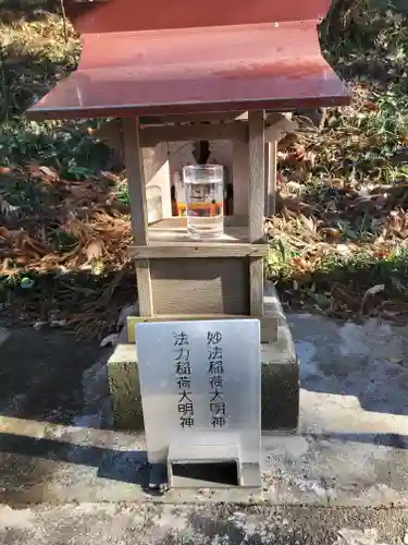 妙力神社の末社