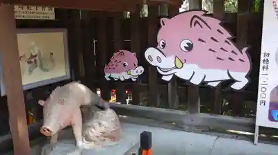 護王神社の狛犬