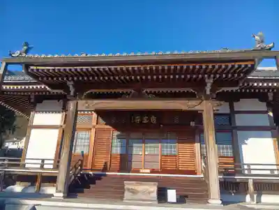 龍雲寺(岐阜県)