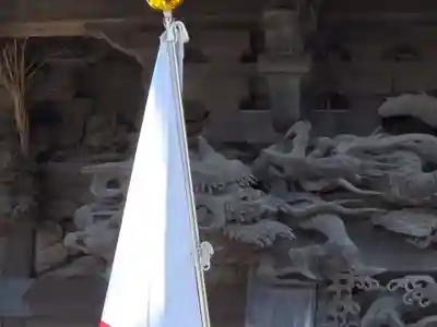 稲荷社(神奈川県)