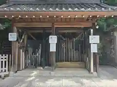 清荒神清澄寺(兵庫県)