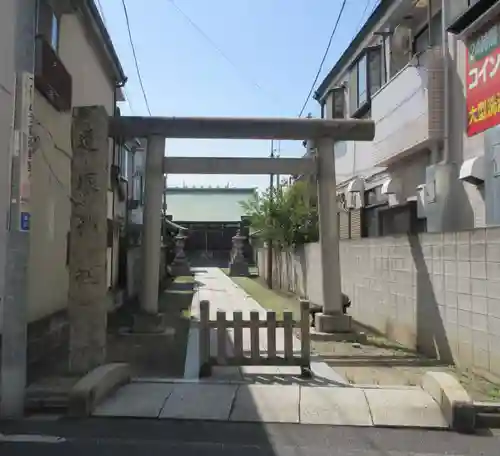 道塚神社の鳥居