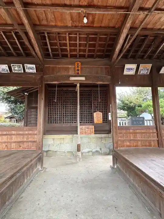 大年神社(兵庫県)