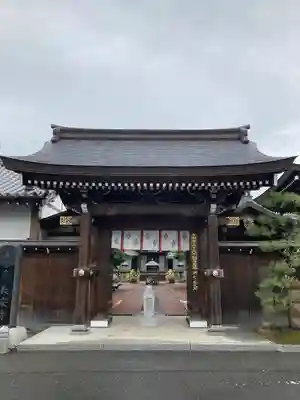 長安寺(群馬県)