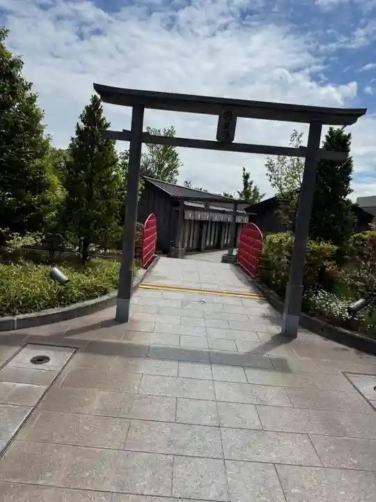鉄道神社(大分県)