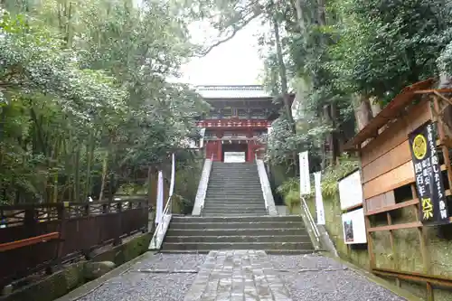 久能山東照宮の山門