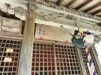 法華寺(静岡県)