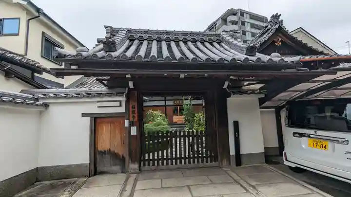 荘厳寺(京都府)