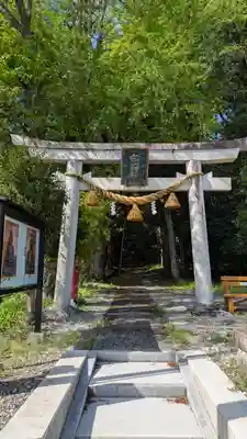 白山神社(滋賀県)