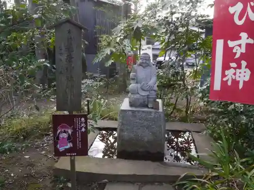 麻賀多神社の像