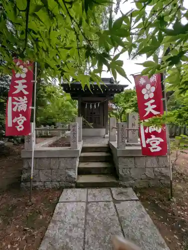 神明社(埼玉県)