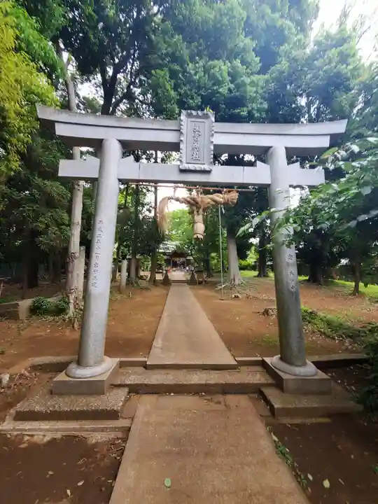 星宮神社(茨城県)