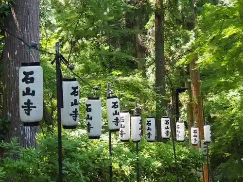 石山寺(滋賀県)