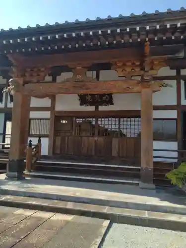 明光院(宮城県)