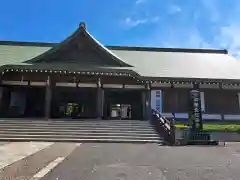 法華経寺(千葉県)