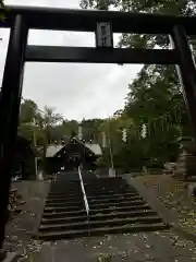 置戸神社(北海道)