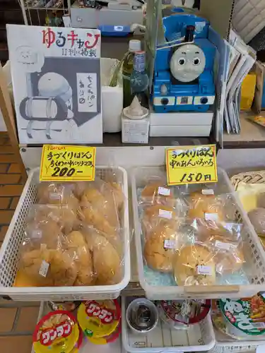 智満寺(静岡県)