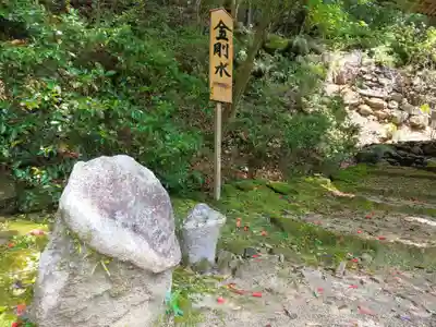 仁比山神社のその他建物