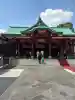 日枝神社(東京都)