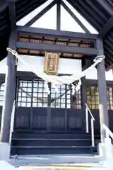 西士狩神社(北海道)