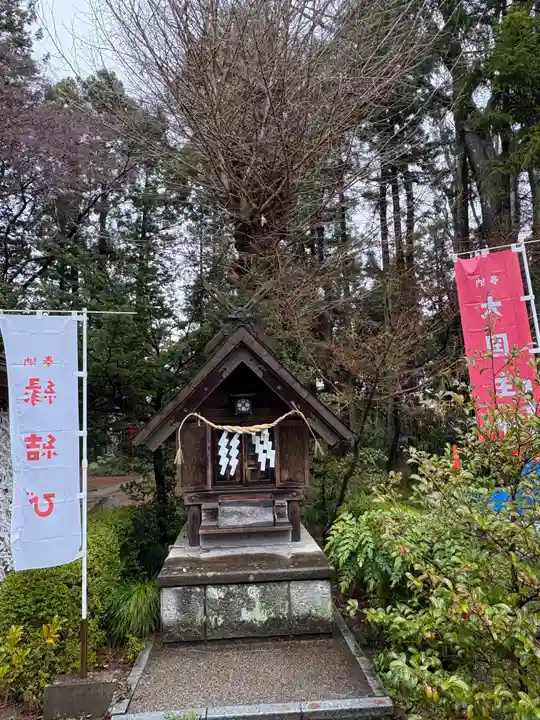 神明社(宮城県)