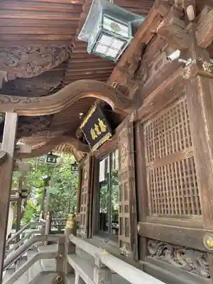 白旗神社(神奈川県)