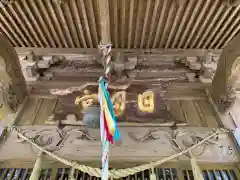 日月神社の建物その他