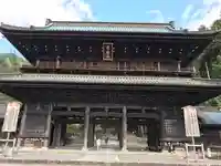 久遠寺の山門・神門
