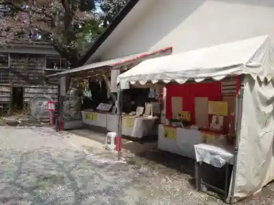 平塚三嶋神社(神奈川県)