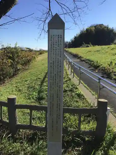 水神神社のその他建物