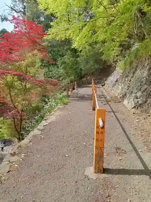 善峯寺のその他建物