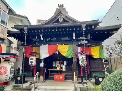 一心寺(東京都)