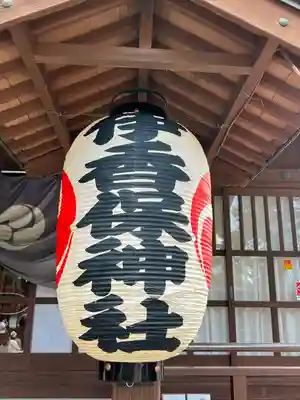 伊香保神社(群馬県)