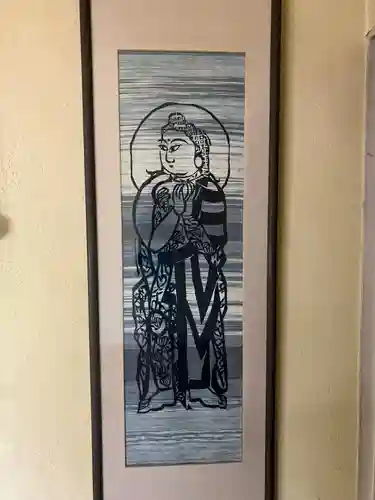 願成寺(北海道)