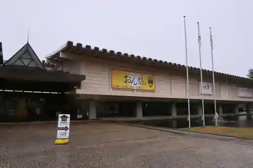 西方寺(大阪府)