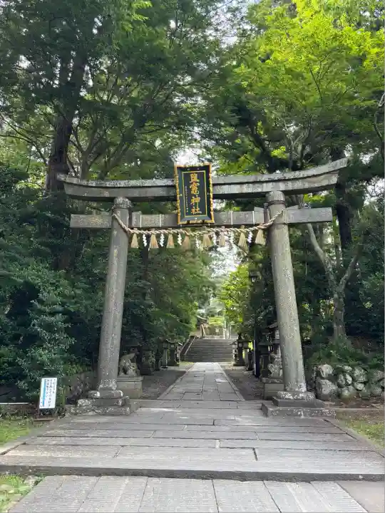 志波彦神社・鹽竈神社(宮城県)