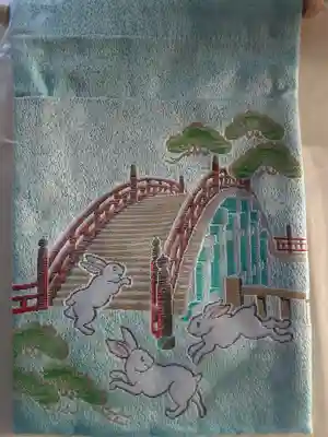 住吉大社の授与品その他